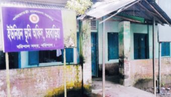 চরবাড়িয়ায় দলিল জালিয়াতি মামলায় শাহিন,আমান ও রানা-আটক