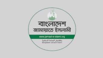 প্রকাশ্যে আসছেন জামায়াতের নারী কর্মীরা, ঢাকায় সমাবেশের ডাক