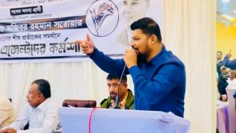 বরিশাল সদর ৫ আসন ধানের শীষ সমর্থনের নির্বাচনের পোলিং এজেন্ট কর্মশালা 