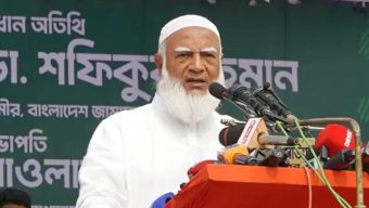 কোনো মা-বোন কষ্ট পেয়ে থাকলে ক্ষমা চেয়ে নিচ্ছি : জামায়াত আমির