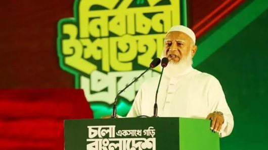 জামায়াতের ইশতেহারে ২৬ বিষয়ে অগ্রাধিকার