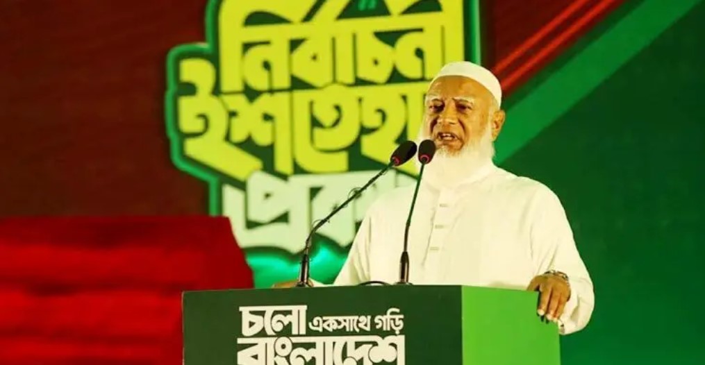জামায়াতের ইশতেহারে ২৬ বিষয়ে অগ্রাধিকার