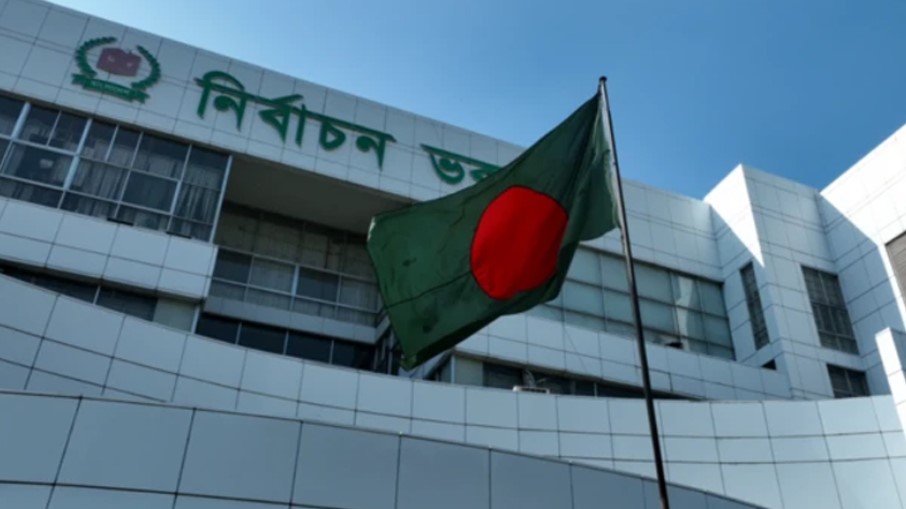 ঘুষ নেয়ায় চাকরি হারালেন ইসির কর্মকর্তা