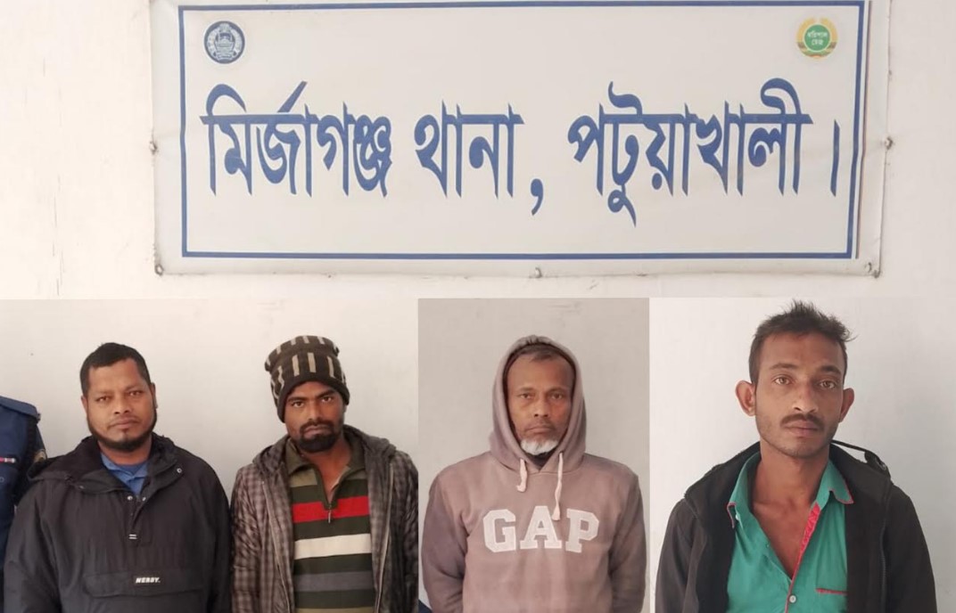 মির্জাগঞ্জে পুলিশের সাঁড়াশি অভিযানে পরোয়ানাভুক্ত আসামিসহ গ্রেপ্তার ৪