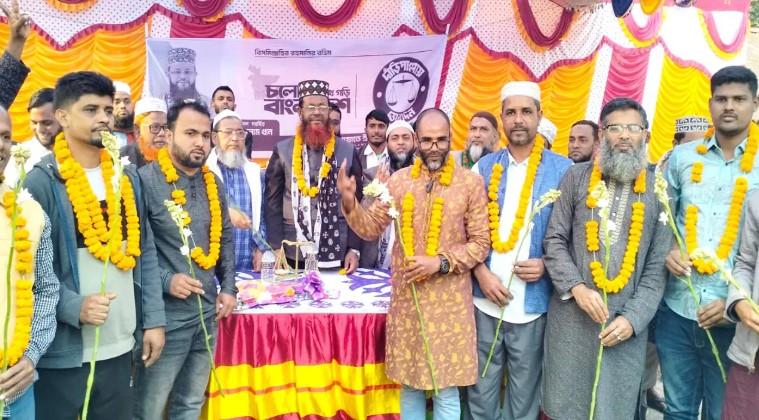 জামায়াতে যোগ দিলেন গণঅধিকার পরিষদের অর্ধশতাধিক নেতাকর্মী
