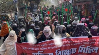 গর্ভবতীর ওপর হামলার প্রতিবাদে জামায়াতের নারী কর্মীদের বিশাল বিক্ষোভ