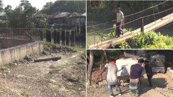 পিরোজপুরে ৪ কোটি টাকার সেতু এক বছরের কাজ শেষ হয়নি পাঁচ বছরেও