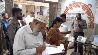 বরিশালে সিটি মার্কেটে ভোক্তা অধিদপ্তরের অভিযান ও জরিমানা