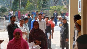 জাতীয় সংগীত লিখতে না পারায় সব চাকরিপ্রার্থীই ফেল