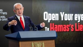 ইরানি ক্ষেপণাস্ত্রের আঘাতে ইসরায়েলের প্রধানমন্ত্রী নেতানিয়াহু খতম