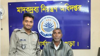 খেজুরের প্যাকেটে মিলল প্রায় ৭ হাজার পিস ইয়াবা, গ্রেপ্তার ১