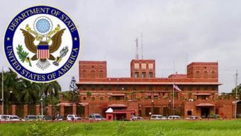 বাংলাদেশিদের জন্য অভিবাসী ভিসা স্থগিত করল যুক্তরাষ্ট্র