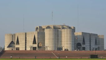 জাতীয় সংসদে ৬ হুইপ নিয়োগ দিয়ে প্রজ্ঞাপন