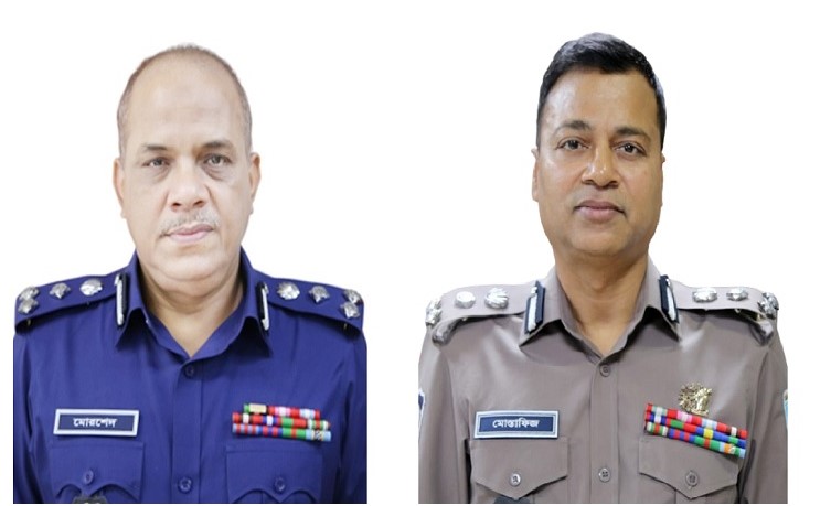 সরিয়ে দেওয়া হলো বরিশালের ডিআইজিকে, নতুন দায়িত্বে মোস্তাফিজুর রহমান