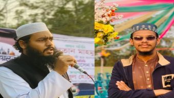 বরিশাল বিশ্ববিদ্যালয় ইসলামী ছাত্র আন্দোলনের নতুন নেতৃত্ব