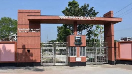 পটুয়াখালী বিজ্ঞান ও প্রযুক্তি বিশ্ববিদ্যালয়ে সিনিয়র-জুনিয়র তুমুল সংঘর্ষ