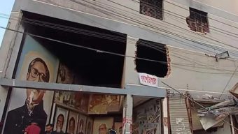 আ.লীগের ভাঙা অফিসে বেজে উঠল ৭ মার্চের ভাষণ