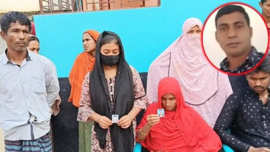 সৌদি আরব থেকে বাংলাদেশে আসার পথে প্রবাসী নিখোঁজ