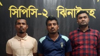 তেল পাম্পে বৈষম্যবিরোধী নেতা নিহতের ঘটনায় মামলা, গ্রেপ্তার ৩