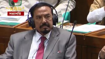 স্পিকার নির্বাচিত হলেন মেজর (অব.) হাফিজ উদ্দিন আহমদ