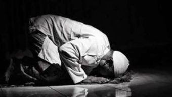 ইতিকাফে নামাজরত অবস্থায় বৃদ্ধের মৃত্যু