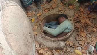 হিজলায় হত্যা করে পরিত্যাক্ত বাথরুমের ট্যাংকির ভিতর লাশ গুম