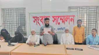 নলছিটিতে নারীকে মারধর,বিচারের দাবিতে সংবাদ সম্মেলন