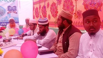 পবিত্র মাহে রমজান উপলক্ষে তিন দিনব্যাপী কোরআন তিলাওয়াত প্রতিযোগিতা শুরু