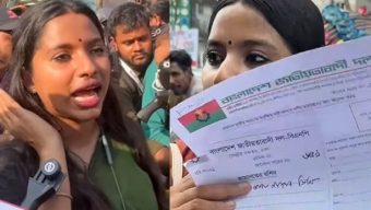 বিএনপির মনোনয়ন ফরম নিলেন সেই সিঁথি