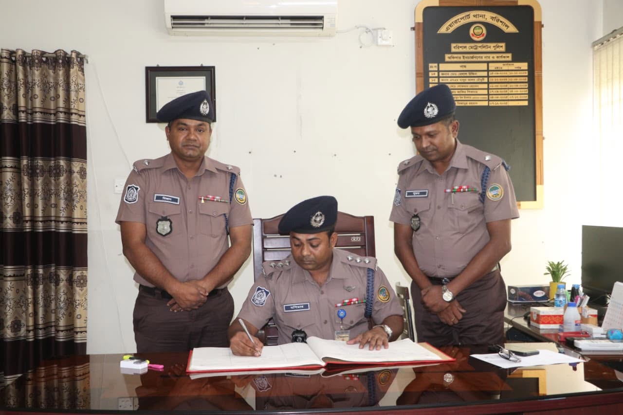এয়ারপোর্ট থানা অর্ধ-বার্ষিক পরিদর্শন করেন,সহকারী পুলিশ কমিশনার মশিয়ার