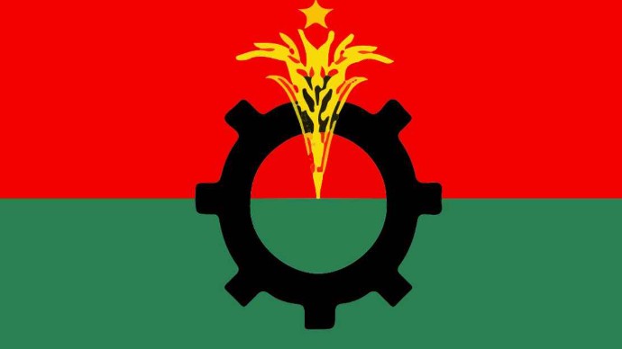 বিএম কলেজে অপ্রীতিকর ঘটনায় বিএনপির দুঃখ প্রকাশ