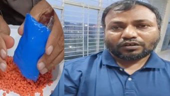 নগরীতে ৫০০ পিস ইয়াবাসহ মাদক কারবারি গ্রেপ্তার