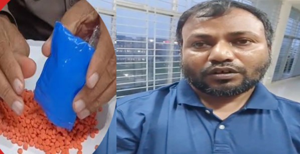 নগরীতে ৫০০ পিস ইয়াবাসহ মাদক কারবারি গ্রেপ্তার