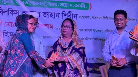 বনমালী গাঙ্গুলী ছাত্রী নিবাসে জমকালো নৈশভোজ ও সাংস্কৃতিক অনুষ্ঠিত