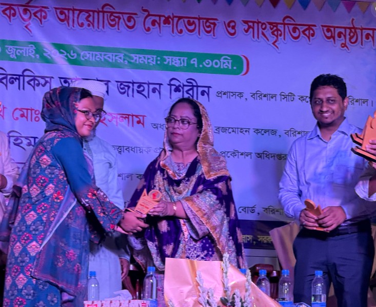 বনমালী গাঙ্গুলী ছাত্রী নিবাসে জমকালো নৈশভোজ ও সাংস্কৃতিক অনুষ্ঠিত