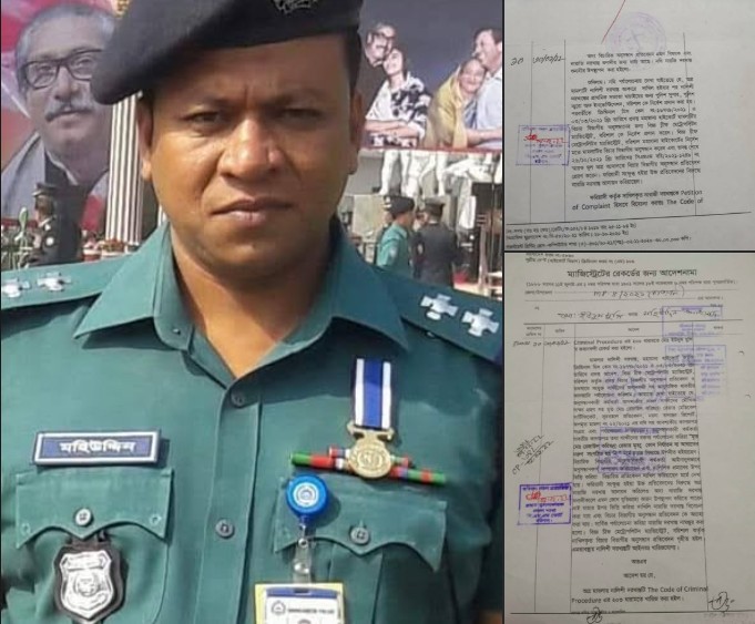 বরিশালে এসআই মহিউদ্দিনকে নিয়ে ষড়যন্ত্র ও অপপ্রচার করছে একটি চক্র