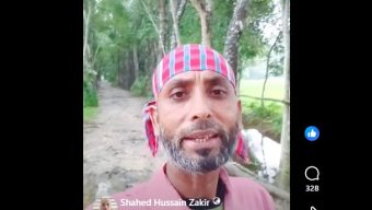চরকাউয়ার অবহেলিত রাস্তা সংস্কারের গান গেয়ে যুবক ভাইরাল