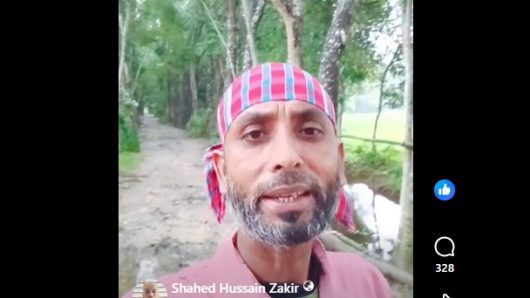 চরকাউয়ার অবহেলিত রাস্তা সংস্কারের গান গেয়ে যুবক ভাইরাল