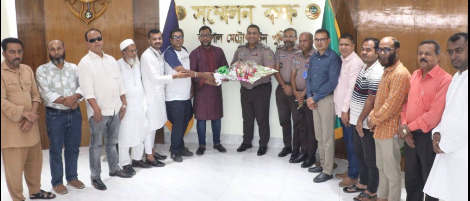 বরিশাল বিএমপি পুলিশ কমিশনারের সাথে প্রকাশক ও সম্পাদক পরিষদের মতবিনিময় সভা