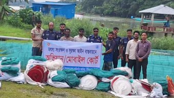 উজিরপুরে মৎস্য বিভাগের অভিযানে অর্ধকোটি টাকার নিষিদ্ধ জাল জব্দ