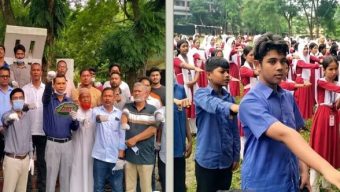 বরিশালে পরিচ্ছন্ন ও সবুজ বাংলাদেশ গড়ার শপথ নিল শিক্ষার্থীরা