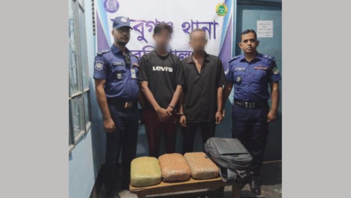 বরিশালে ৯ কেজি গাঁজাসহ গাইবান্ধার দুই যুবক আটক