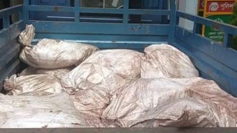 ঢাকায় নেওয়ার পথে ১৩ বস্তা ‘ঘোড়ার মাংস’ জব্দ, আটক ৫