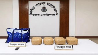 বরিশালে র‍্যাবের অভিযানে ১০ কেজি গাঁজাসহ ব্যবসায়ী আটক
