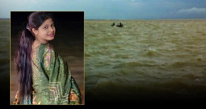 বরিশালে নদীতে নিখোঁজ স্কুলছাত্রীর মরদেহ উদ্ধার