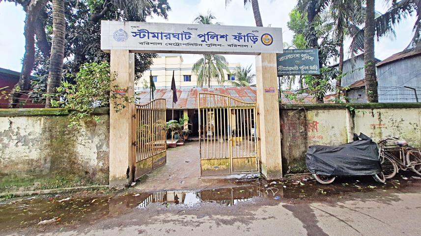 বিএমপির স্টিমারঘাট ফাঁড়ির বিতর্কিত কর্মকাণ্ড: ৫ পুলিশ সদস্যকে বদলি