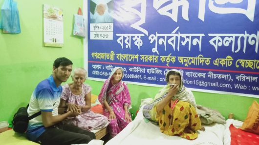 নাম যখন আছে বদনাম তো হবেই, সংবাদকর্মী রিপন রানা!