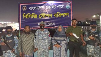 বরিশালে ইউএনও,কোস্ট গার্ডের যৌথ অভিযানে বালু ব্যবসায়ীসহ ৯ জেলেকে ৫ লাখ টাকা জরিমানা