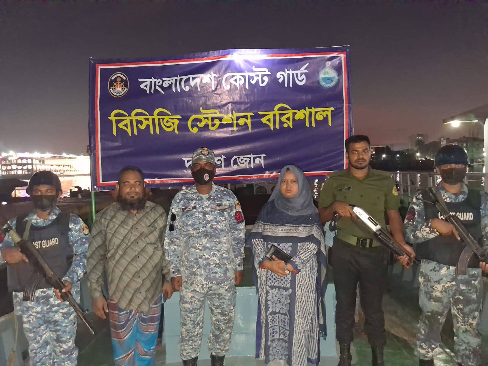 বরিশালে ইউএনও,কোস্ট গার্ডের যৌথ অভিযানে বালু ব্যবসায়ীসহ ৯ জেলেকে ৫ লাখ টাকা জরিমানা