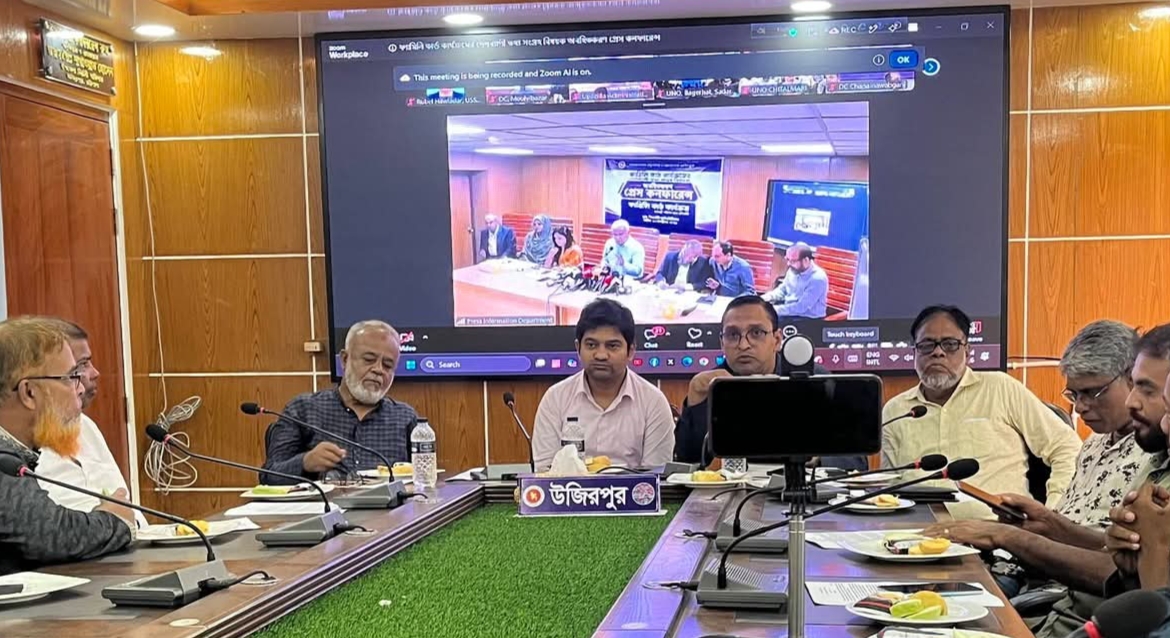 উজিরপুরে ফ্যামিলি কার্ড নিয়ে প্রশাসনের প্রেস কনফারেন্স
